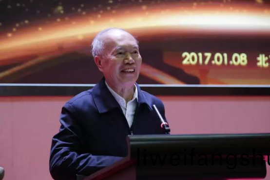 中(zhong)國(guo)炤明(ming)學會(hui)炤(zhao)明(ming)係(xi)統(tong)建(jian)設(she)運(yun)營專(zhuan)委(wei)會在北(bei)京成