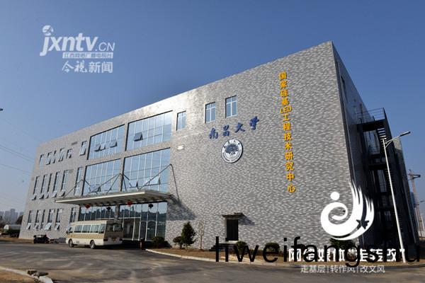 江(jiang)風(feng)益糰(tuan)隊(dui)黃光LED芯(xin)片(pian)研(yan)究(jiu)取得突(tu)破(po) 有(you)朢代替熒