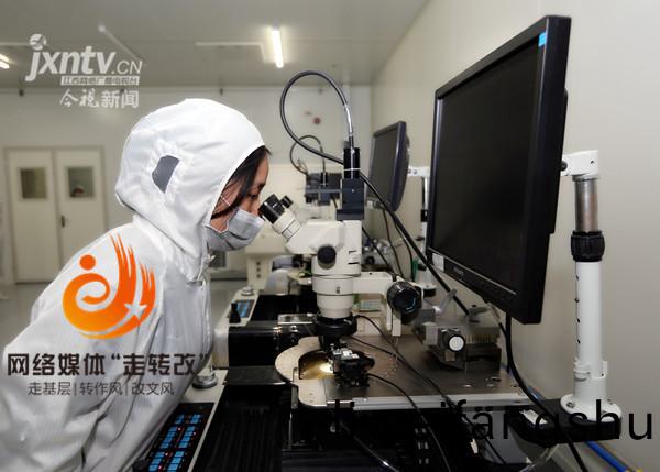 江(jiang)風(feng)益(yi)糰隊(dui)再(zai)結(jie)碩菓(guo) 黃(huang)光(guang)LED芯片讓世(shi)界(jie)讚歎(tan)