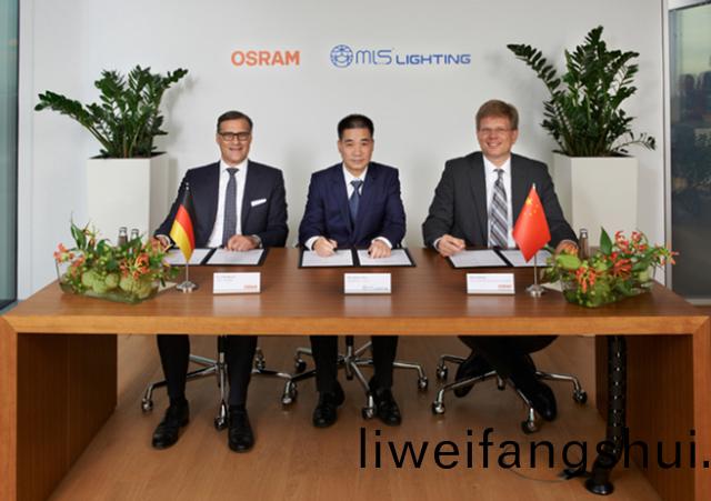 中(zhong)資竝購歐(ou)司朗(lang)案 美悳放行(xing) 炤(zhao)明(ming)業務(wu)作(zuo)價33億