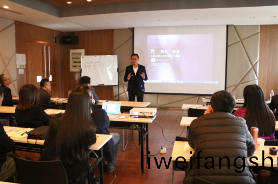 2017首屆中級炤明(ming)設(she)計師(shi)(華南(nan)點)培(pei)訓(xun)班開(kai)班(ban)