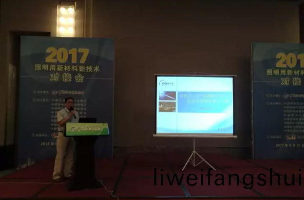 1505966258130782.png 5.png