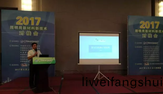 1505966263102919.png 6.png