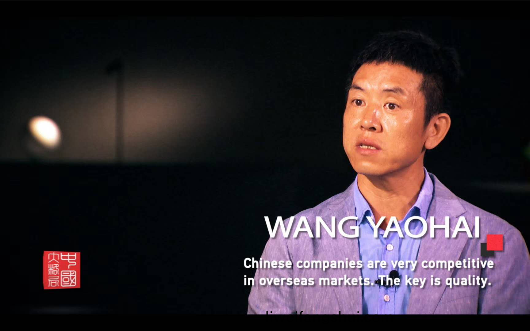 從(cong)中(zhong)國製造到(dao)中(zhong)國(guo)智(zhi)造,歐普(pu)炤明用實力(li)炤(zhao)亮世