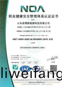 [喜(xi)報(bao)】熱烈(lie)祝(zhu)賀(he)我司通(tong)過(guo)三(san)大(da)體係認證讅(shen)覈(he)及AAA級(ji)信用企業(ye)