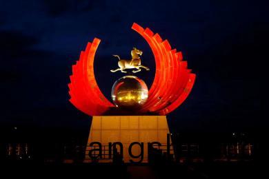 中(zhong)國(guo)原子城景觀(guan)亮(liang)化工(gong)程(cheng)