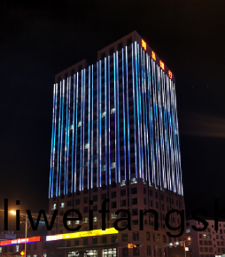 威(wei)海(hai)青島銀行亱(ye)景亮(liang)化